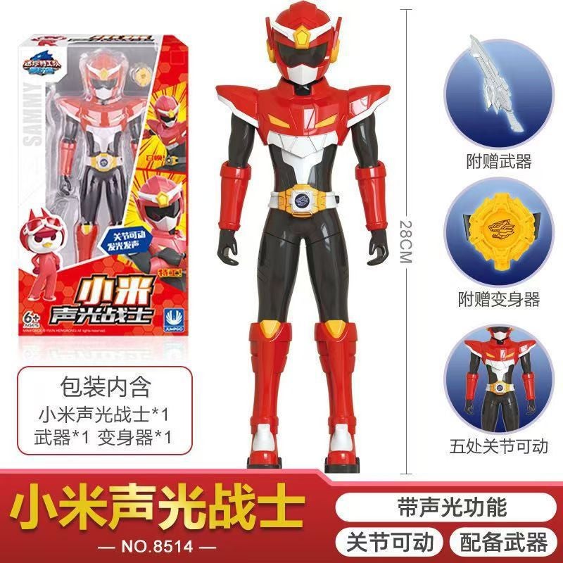 Post-Release Mini Special Forces Team Beast King Transformer Deluxe Edition Children'S Mecha Tiraqa Robot Toy Street Stall - Image 1